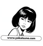 BD, Bande Dessinee, Comics - Yoko Tsuno de Roger Leloup - un site de Pensee Chretienne, webmaster Ravo.Madagascar